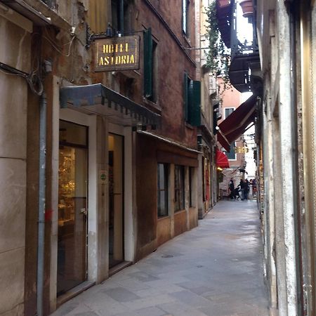 Hotel Astoria Venice Luaran gambar